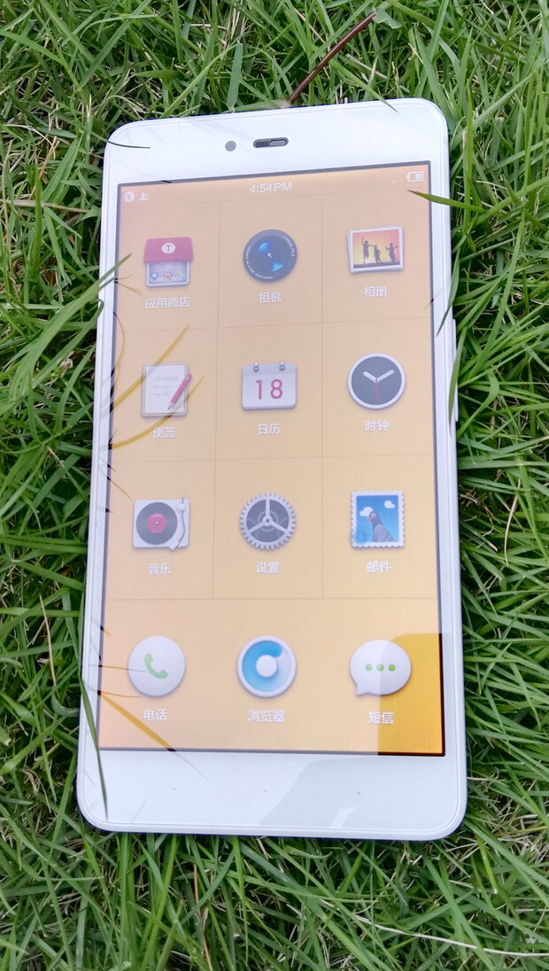 坚果手机青年人手机的上上品 坚果手机青年人手机的上上品