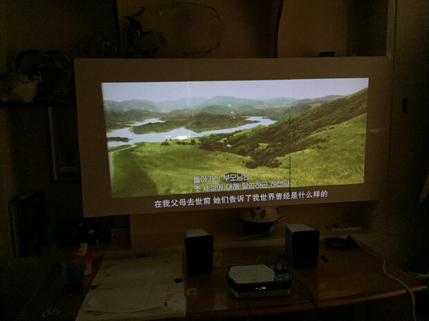 随时随地的影音享受,papa口袋影院体验 随时随地的影音享受,papa口袋影院体验