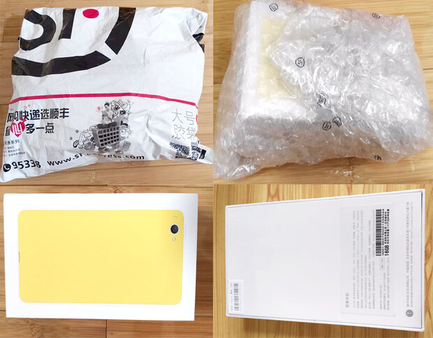 坚果手机青年人手机的上上品 坚果手机青年人手机的上上品