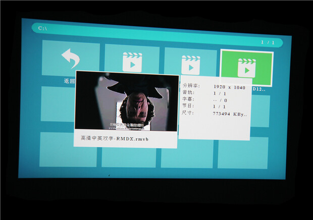 用papa的方式享受一点声色俱全的小浪漫 用papa的方式享受一点声色俱全的小浪漫