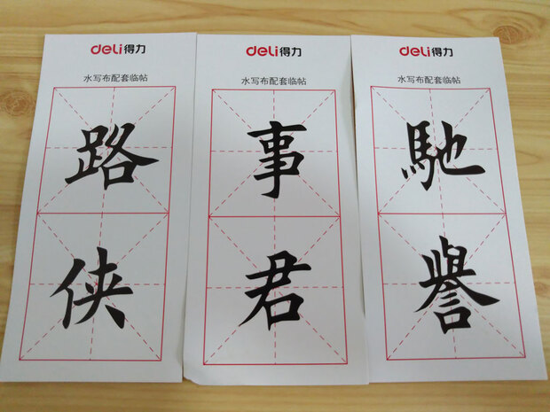 坚果手机青年人手机的上上品 坚果手机青年人手机的上上品