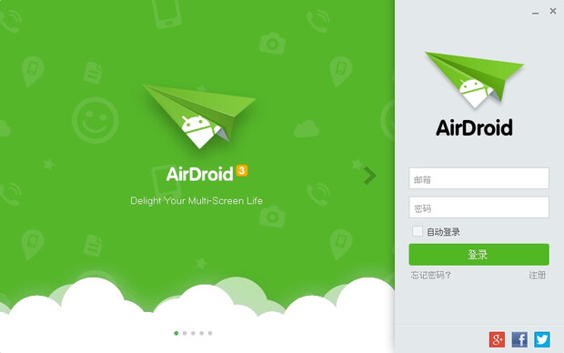 坚果手机青年人手机的上上品 坚果手机青年人手机的上上品