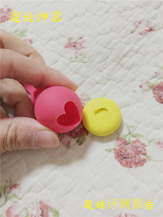 有了遛娃遛豆可以放心让孩子在外边玩耍不怕走丢 有了遛娃遛豆可以放心让孩子在外边玩耍不怕走丢