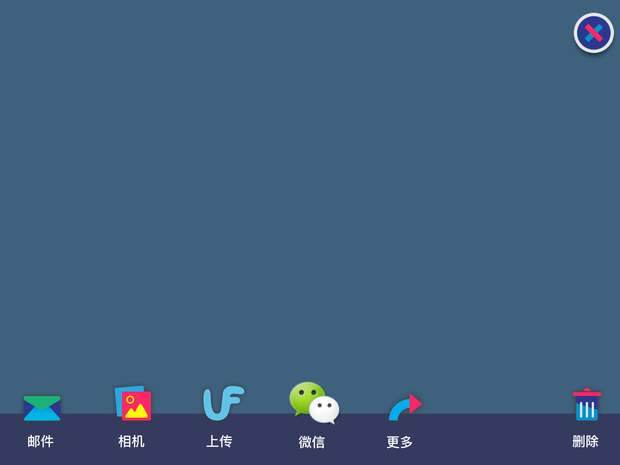 NBD萌奇笔让童年画作吸附更多色彩 NBD萌奇笔让童年画作吸附更多色彩