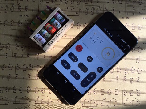 精雕细琢源自德国血统的传承,GigasetMEpro手机体验 精雕细琢源自德国血统的传承,GigasetMEpro手机体验