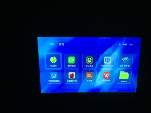 随时随地的影音享受,papa口袋影院体验 随时随地的影音享受,papa口袋影院体验