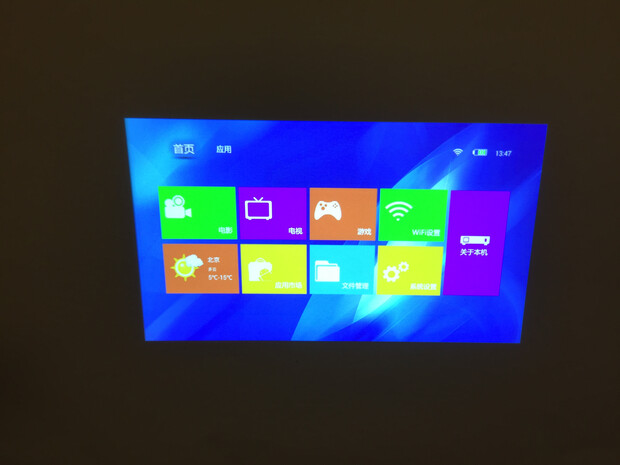 随时随地的影音享受,papa口袋影院体验 随时随地的影音享受,papa口袋影院体验