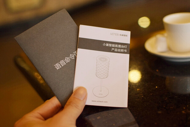 除了滚床单晚上可干的多了去了,小巢智能灯体验 除了滚床单晚上可干的多了去了,小巢智能灯体验