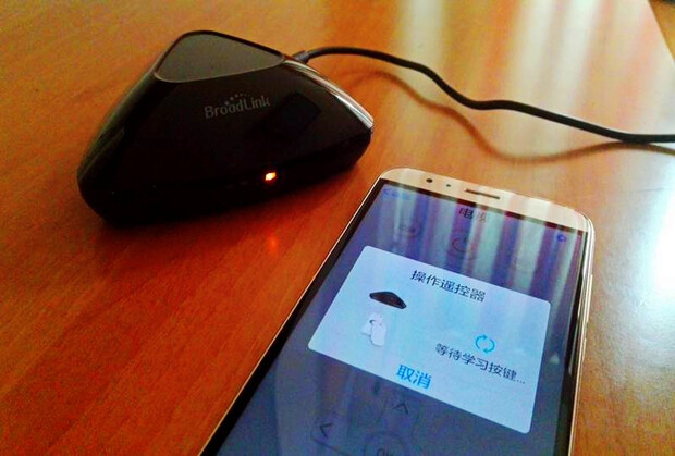 博联Wi-Fi智能遥控RMpro一机多用,家中再也不用一堆遥控器了 博联Wi-Fi智能遥控RMpro一机多用,家中再也不用一堆遥控器了