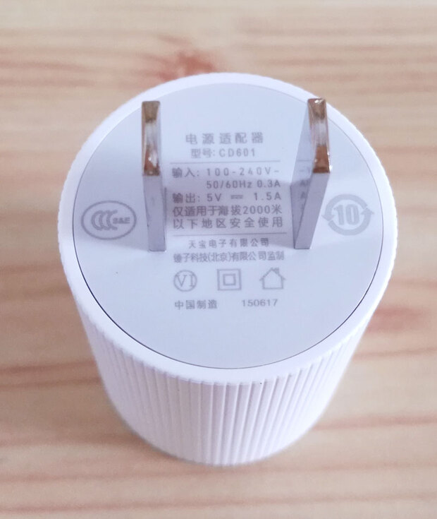 坚果手机青年人手机的上上品 坚果手机青年人手机的上上品