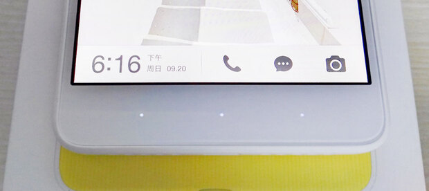 坚果手机青年人手机的上上品 坚果手机青年人手机的上上品