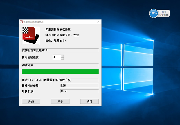 乐凡S1“娶”你所需未来“本”该如此 乐凡S1“娶”你所需未来“本”该如此