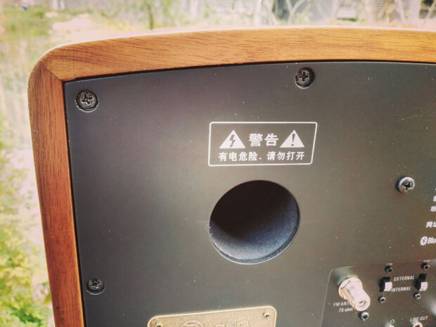 古朴与慢生活的新朋友，猫王2收音机使用测评
