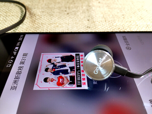 精雕细琢源自德国血统的传承,GigasetMEpro手机体验 精雕细琢源自德国血统的传承,GigasetMEpro手机体验