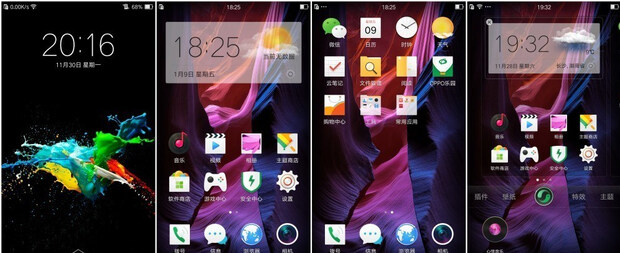 OPPOR7s能够满足你众多期待