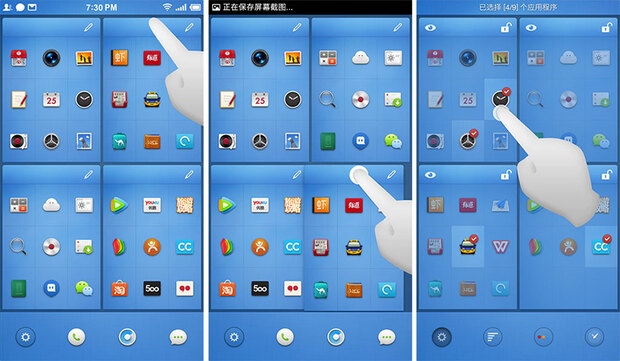 坚果手机青年人手机的上上品 坚果手机青年人手机的上上品