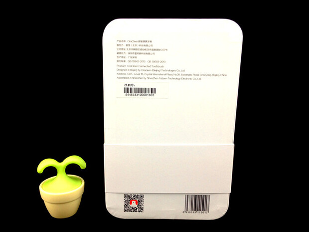 不仅触到你牙齿”G点“还能帮你改善刷牙习惯的:OraCleen智能牙刷 不仅触到你牙齿”G点“还能帮你改善刷牙习惯的:OraCleen智能牙刷