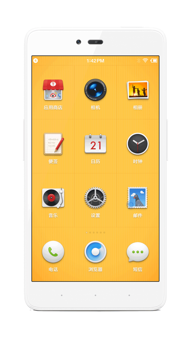 坚果手机青年人手机的上上品 坚果手机青年人手机的上上品