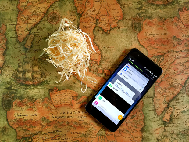 精雕细琢源自德国血统的传承,GigasetMEpro手机体验 精雕细琢源自德国血统的传承,GigasetMEpro手机体验