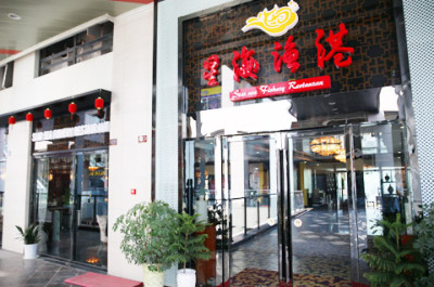 【京东团购】真正低,品质保障,正品低价,一站式