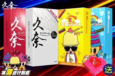 强效珠光魔线图纸_强效珠光魔线图纸图片分享