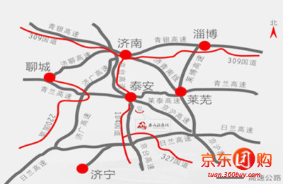 泰安泰山徂徕山温泉城门票