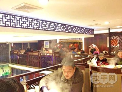 王的盛宴_麻辣盛宴人均消费(2)