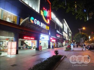 大朗长盛影城电影票1 - 京品惠东莞站