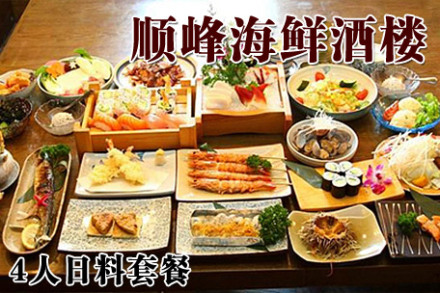 <em>辣妹子自助火锅</em>烧烤团购大全,<em>辣妹子自助火锅</em>