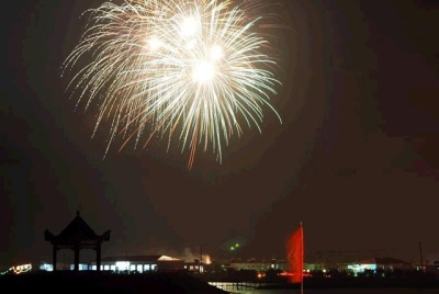 国旅国际旅行社香港海洋公 - 京品惠全国站