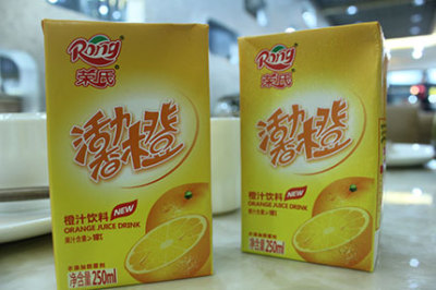 日本人文手抄报