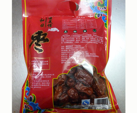 康美情和田枣 - 京品惠全国站