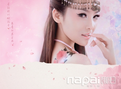 浪漫芭莎<em>399</em>元古装摄影 - 京品惠厦门站