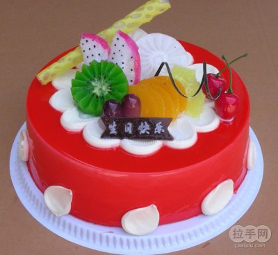 红宝石蛋糕49元 - 京品惠济南站