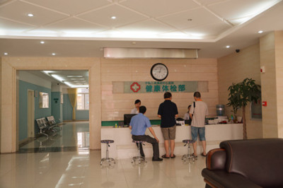 78元中铁二局集团中