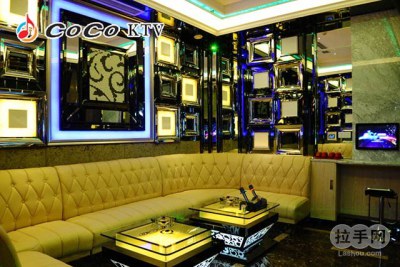 COCOKTV下午场 - 京品惠重庆站