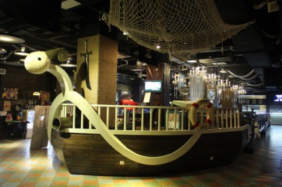 厦门海贼王主题餐厅_厦门便所主题餐厅_星空主题餐厅