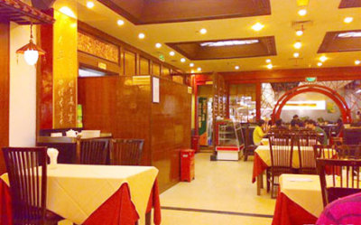 眉州东坡酒楼_眉州东坡酒楼人均消费