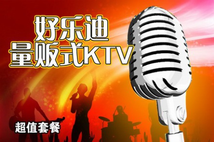 【图】 <em>卡伊发型</em>(大湖城邦店)团购,<em>卡伊发型</em>(大