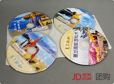 蕙兰瑜伽放松术_蕙兰瑜伽放松术mp3_蕙兰瑜