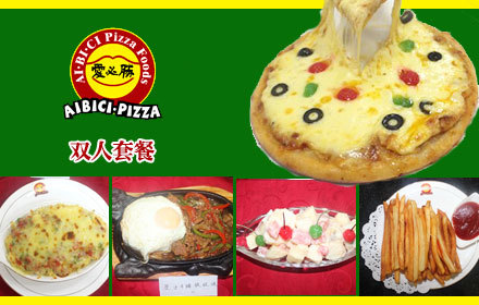 【图】 莎罗曼庭摄影会所(三桥店)团购,莎罗曼