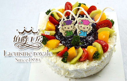 伯爵工房12寸儿童蛋糕1个,节假日通用,4款任选