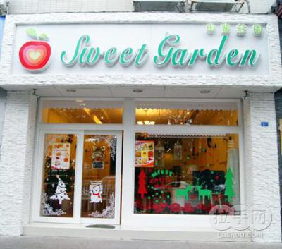 田蜜芝士蛋糕1个+-+京东团购惠州站