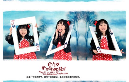 送七寸琥珀水晶1副、七寸单片2张,拍摄80张左