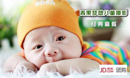 【图】 天方听书网充值卡团购,天方听书网充值