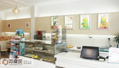 9寸水果布丁蛋糕一个! 团购 - 京东团购苏州站