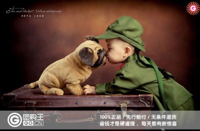 小淘气儿童摄影套系 - 京品惠石家庄站