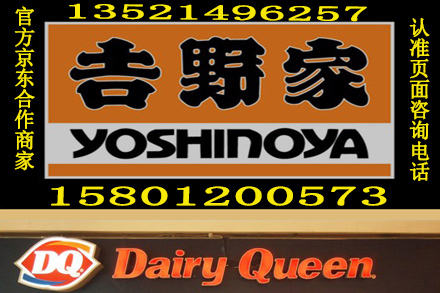 老火靓汤_沈记靓汤人均消费