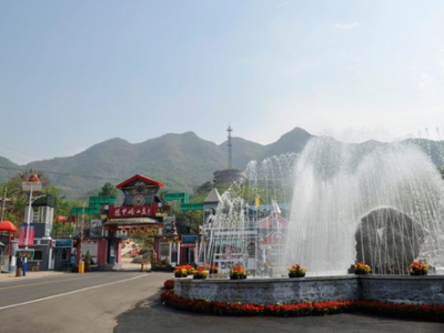 平谷大华山风景区