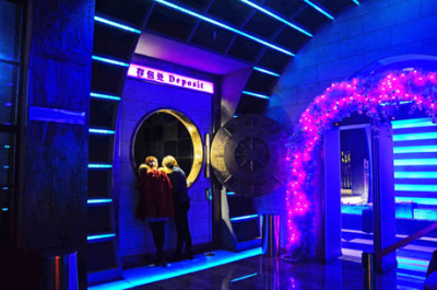 2020club散台+-+京东团购乌鲁木齐站